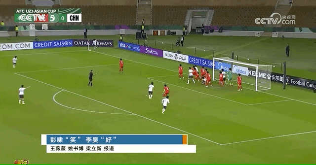 九游娱乐-闯入决赛，创造历史！U23男足是什么样的队伍？